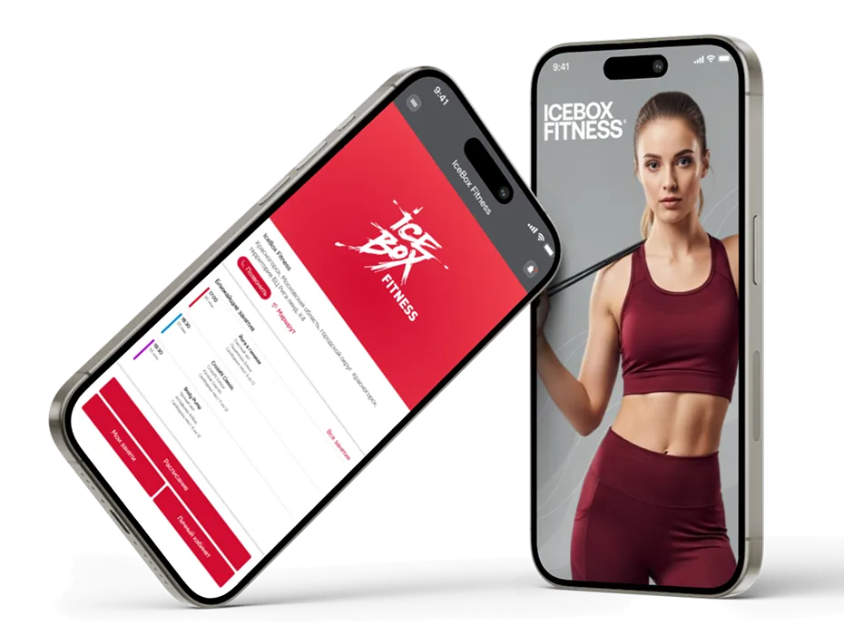 Icebox fitness App Мобильное приложение icebox fintess